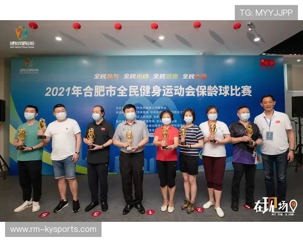 世界保龄球社区联赛与教育部门合作推广课程 世界保龄球社区联赛与教育部门合作推广课程